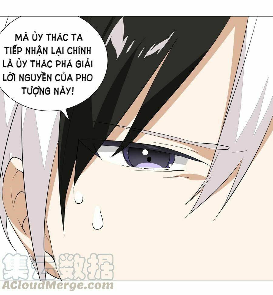 My Harem Grew So Large, I Was Forced To Ascend Chapter 35 - Trang 2