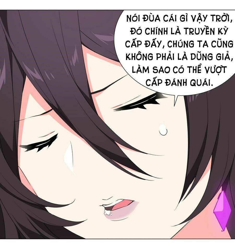 My Harem Grew So Large, I Was Forced To Ascend Chapter 35 - Trang 2