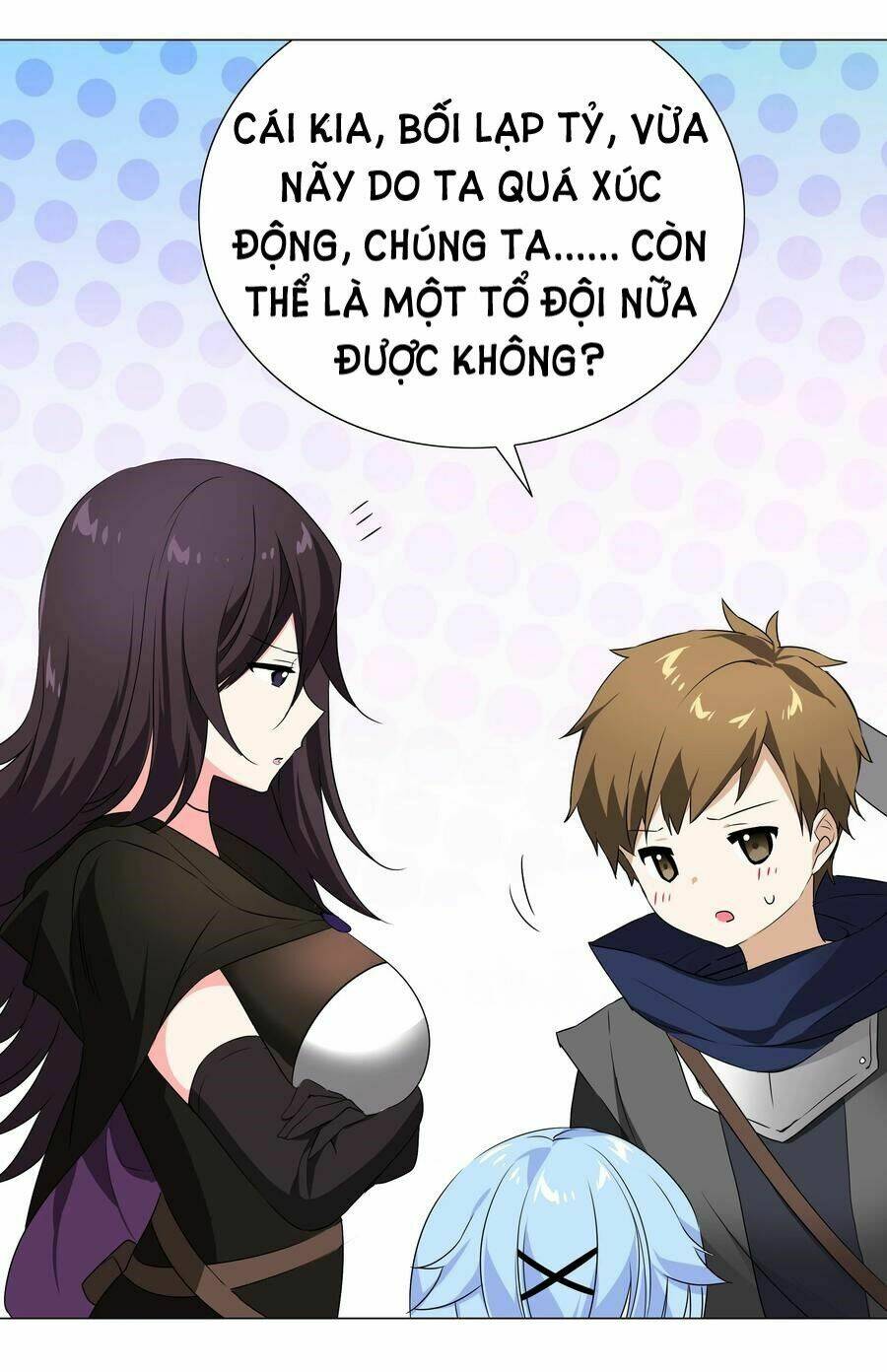 My Harem Grew So Large, I Was Forced To Ascend Chapter 35 - Trang 2