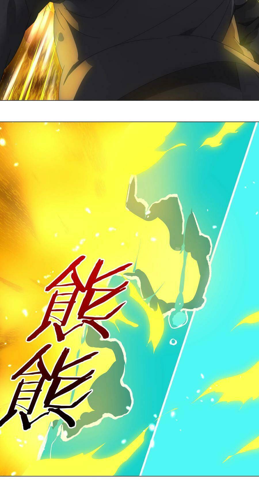 My Harem Grew So Large, I Was Forced To Ascend Chapter 36 - Trang 2