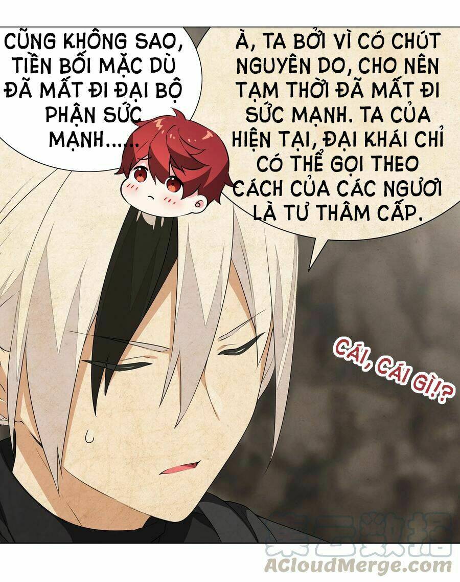 My Harem Grew So Large, I Was Forced To Ascend Chapter 37 - Trang 2