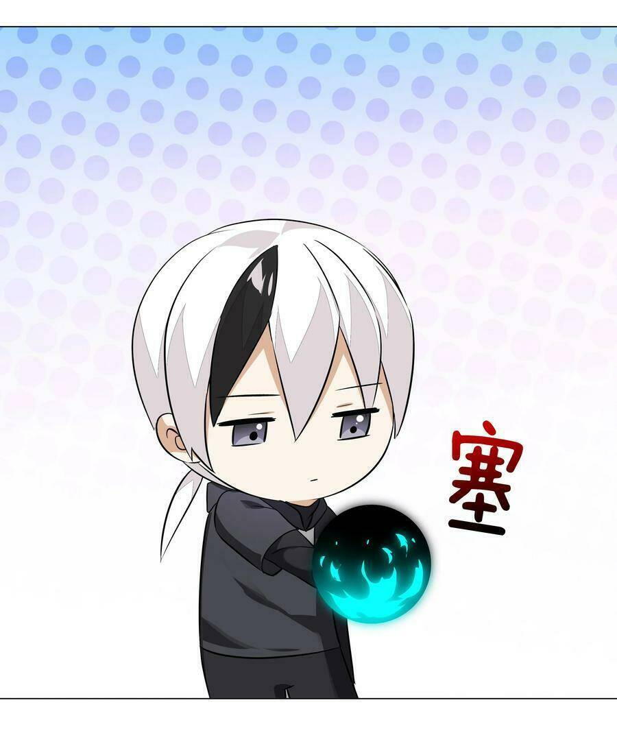 My Harem Grew So Large, I Was Forced To Ascend Chapter 37 - Trang 2