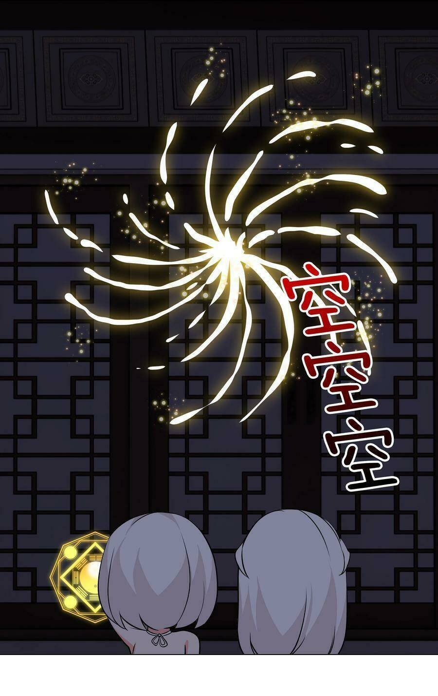 My Harem Grew So Large, I Was Forced To Ascend Chapter 37 - Trang 2