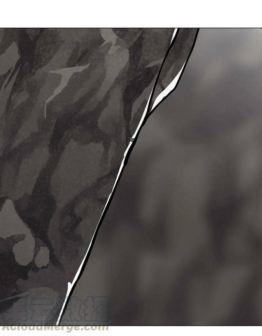 My Harem Grew So Large, I Was Forced To Ascend Chapter 37 - Trang 2