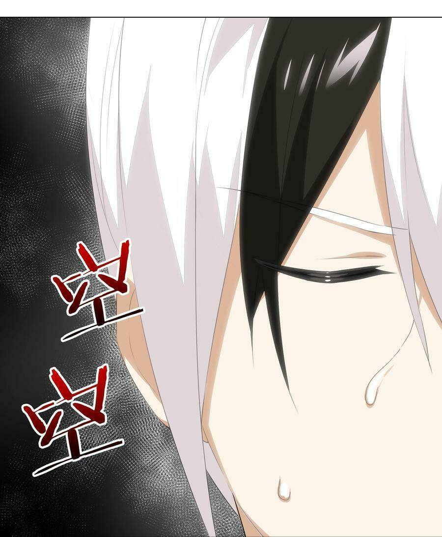 My Harem Grew So Large, I Was Forced To Ascend Chapter 37 - Trang 2