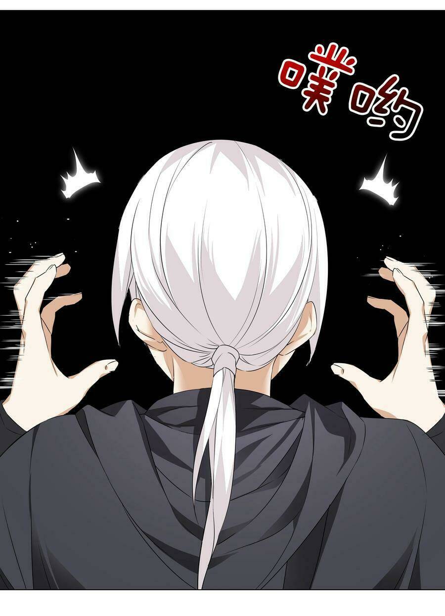 My Harem Grew So Large, I Was Forced To Ascend Chapter 37 - Trang 2