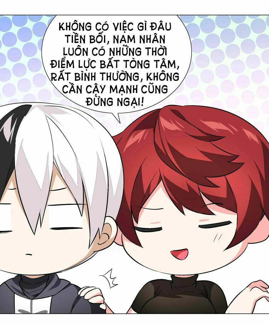 My Harem Grew So Large, I Was Forced To Ascend Chapter 37 - Trang 2