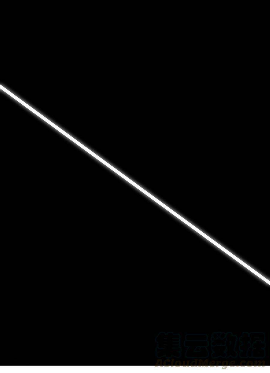 My Harem Grew So Large, I Was Forced To Ascend Chapter 37 - Trang 2