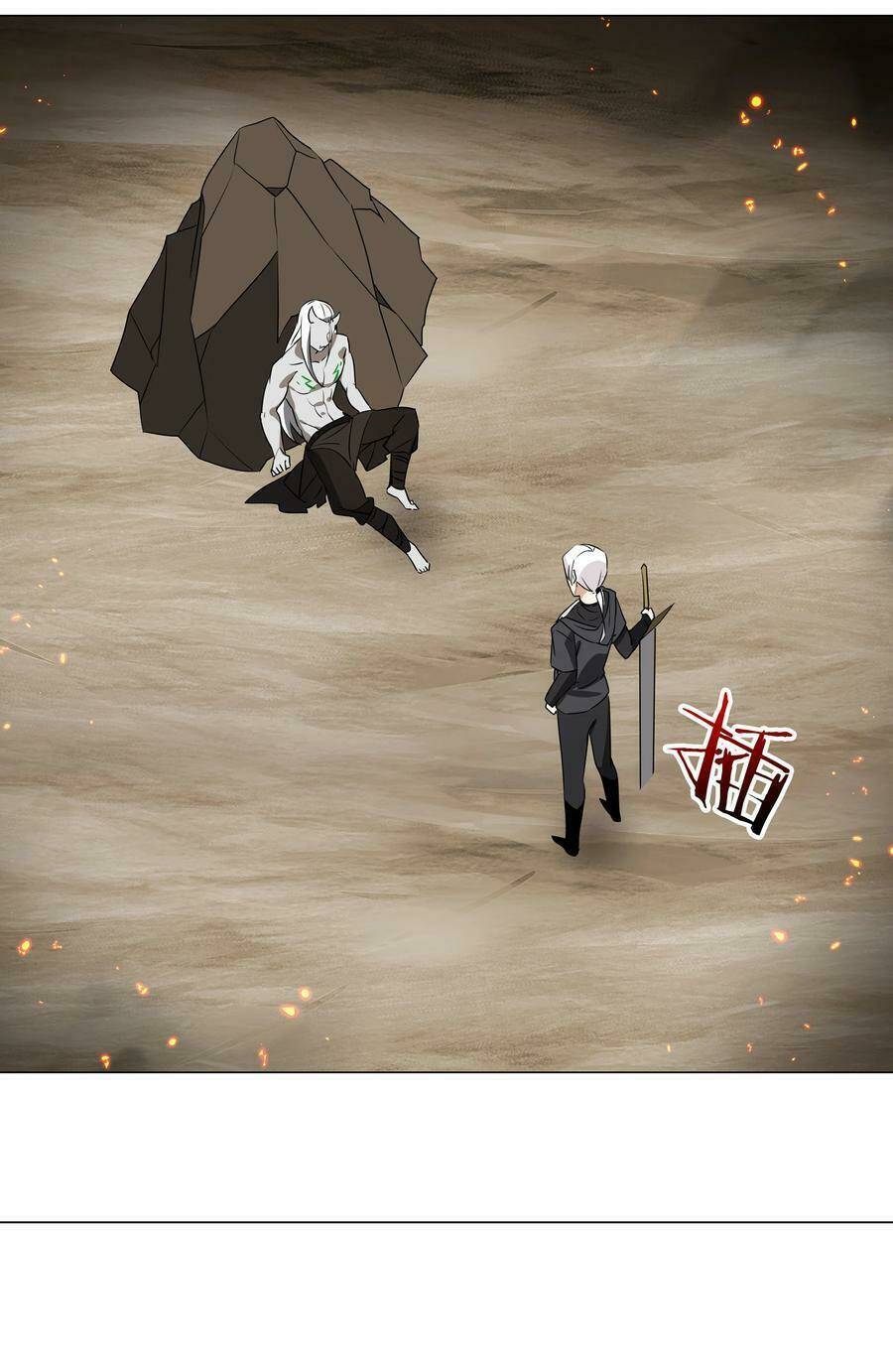 My Harem Grew So Large, I Was Forced To Ascend Chapter 37 - Trang 2