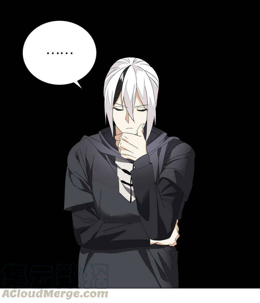 My Harem Grew So Large, I Was Forced To Ascend Chapter 38 - Trang 2