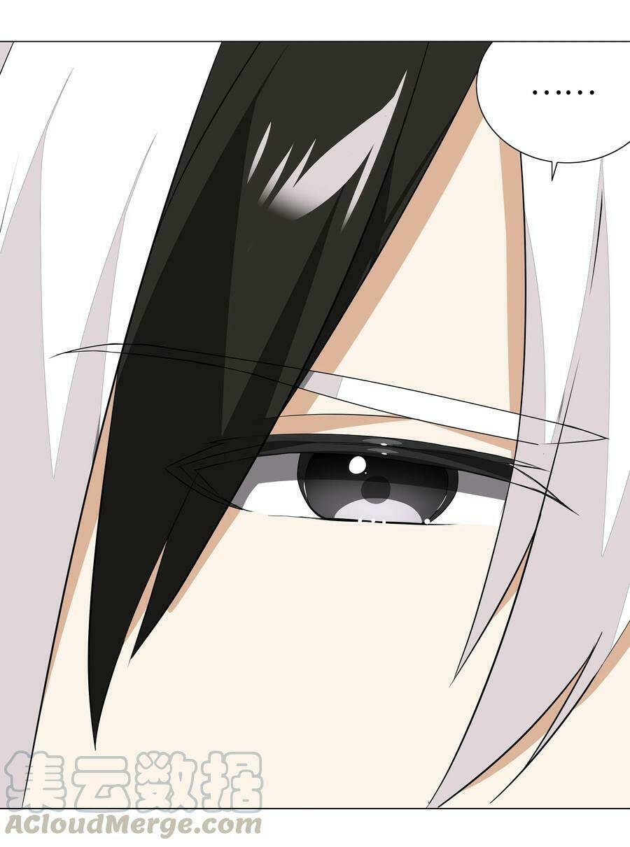 My Harem Grew So Large, I Was Forced To Ascend Chapter 38 - Trang 2