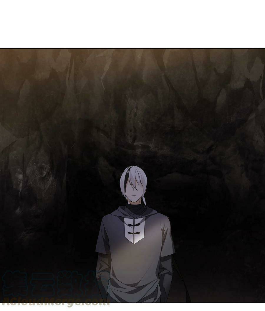 My Harem Grew So Large, I Was Forced To Ascend Chapter 38 - Trang 2