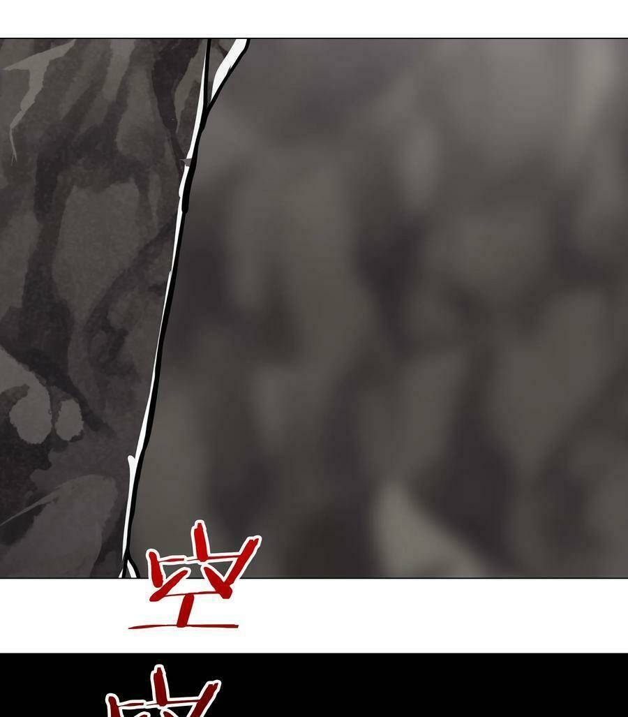 My Harem Grew So Large, I Was Forced To Ascend Chapter 38 - Trang 2