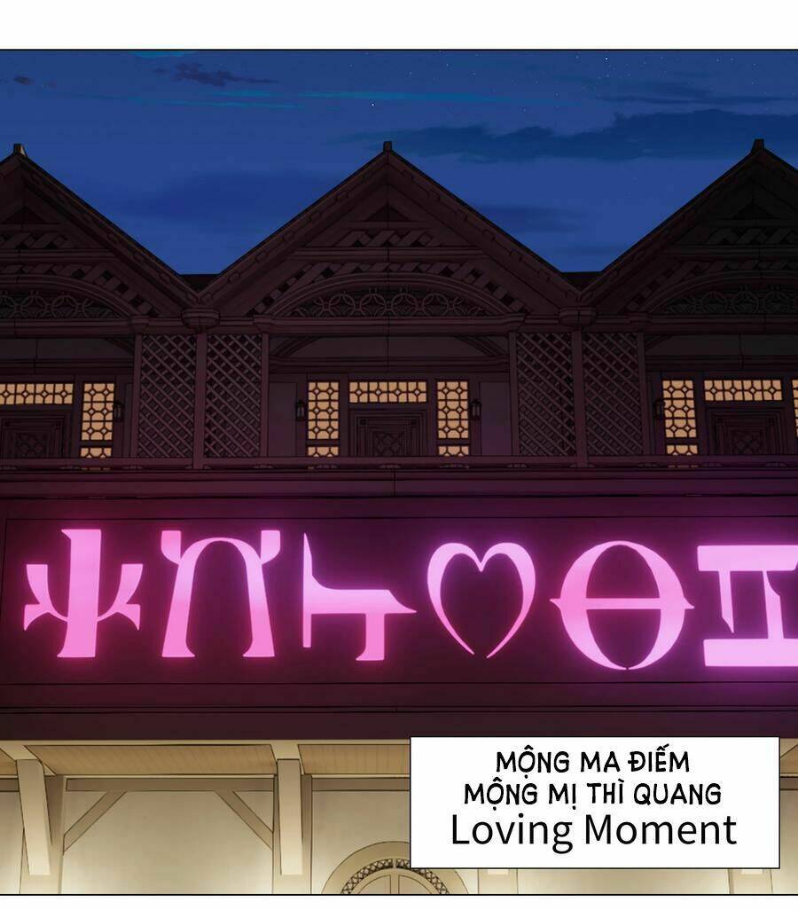 My Harem Grew So Large, I Was Forced To Ascend Chapter 39 - Trang 2