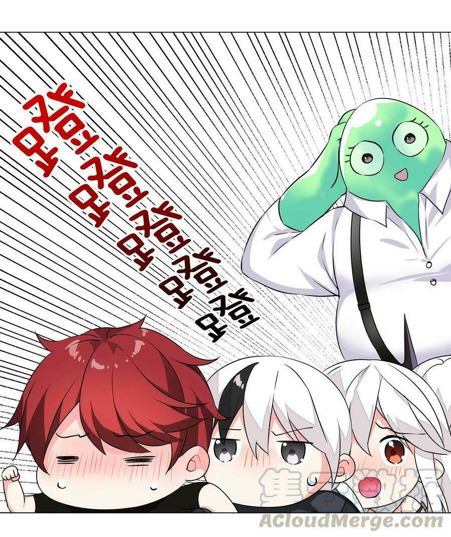 My Harem Grew So Large, I Was Forced To Ascend Chapter 39 - Trang 2