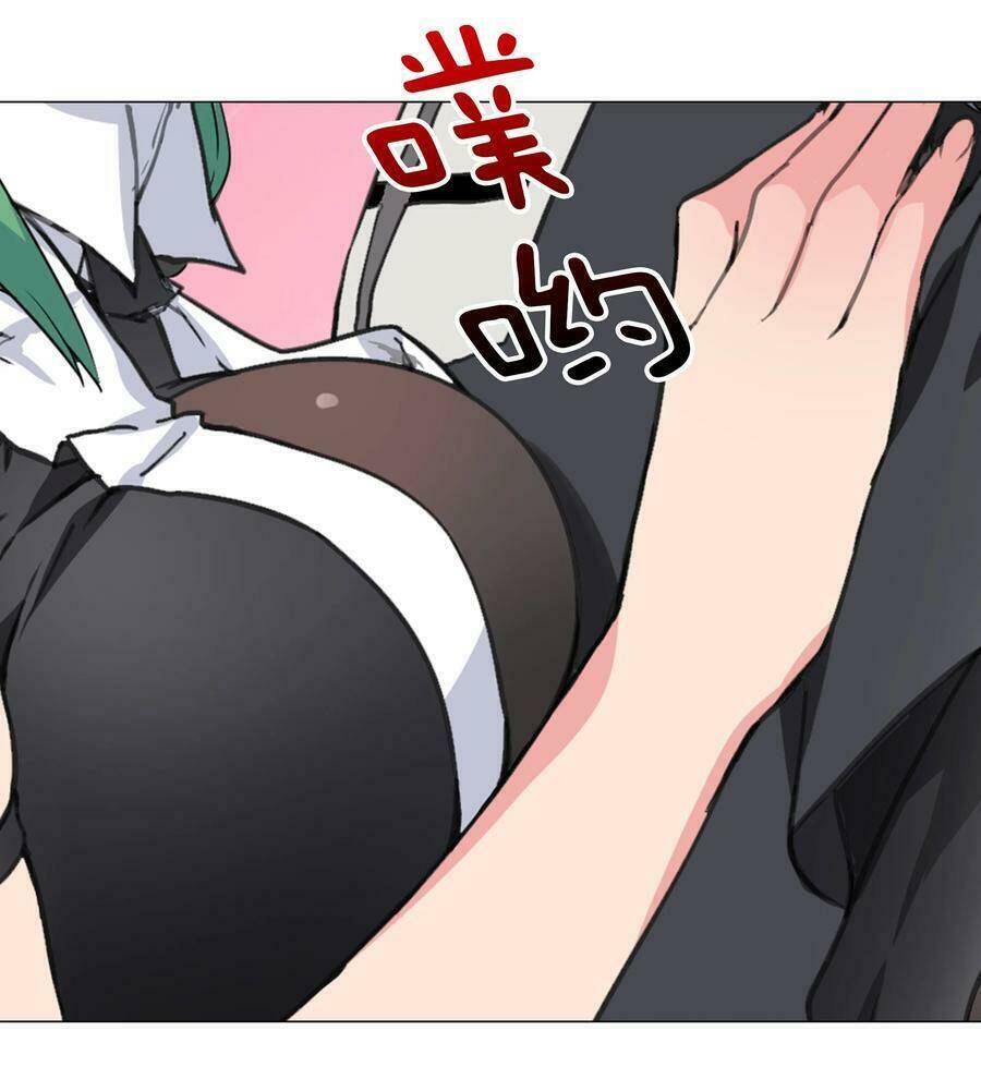 My Harem Grew So Large, I Was Forced To Ascend Chapter 39 - Trang 2