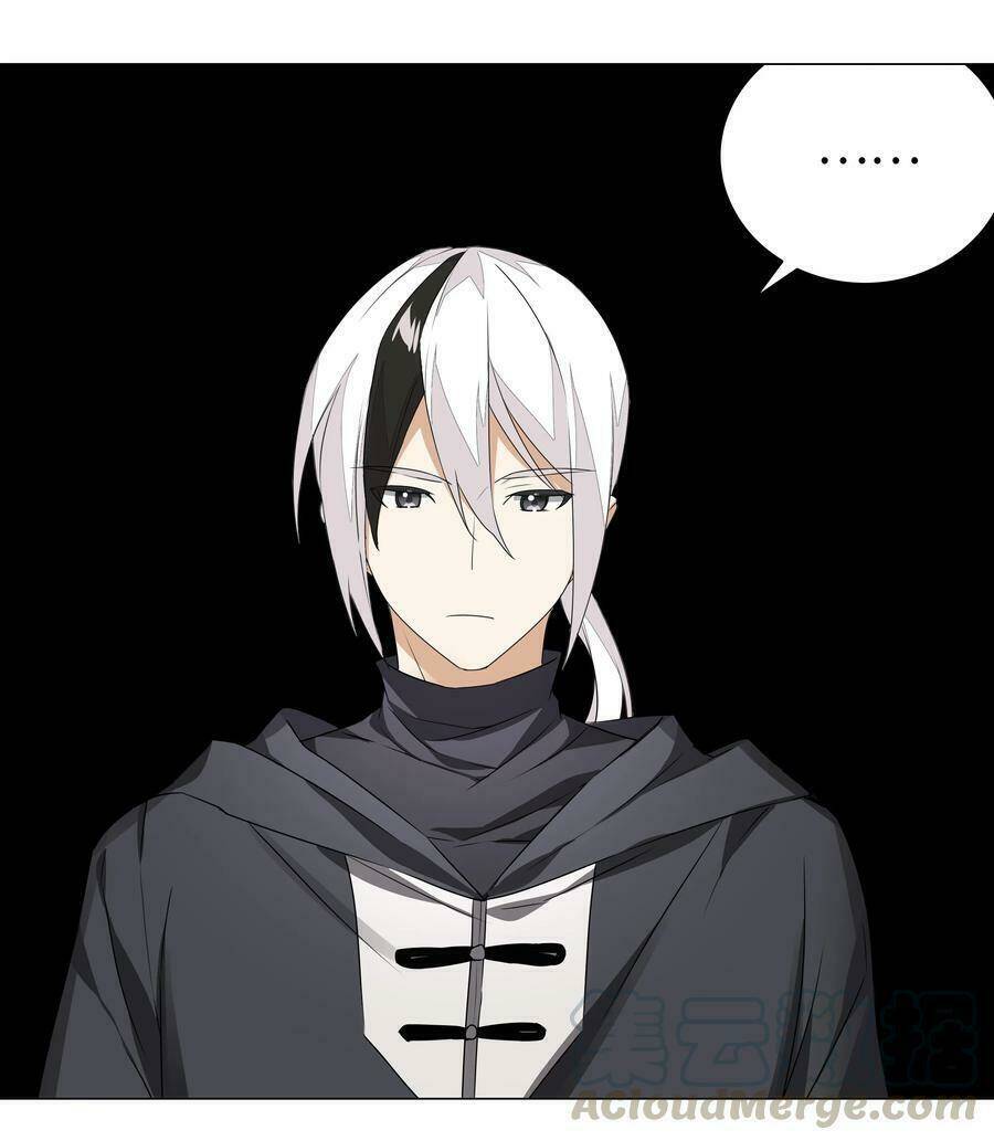 My Harem Grew So Large, I Was Forced To Ascend Chapter 39 - Trang 2