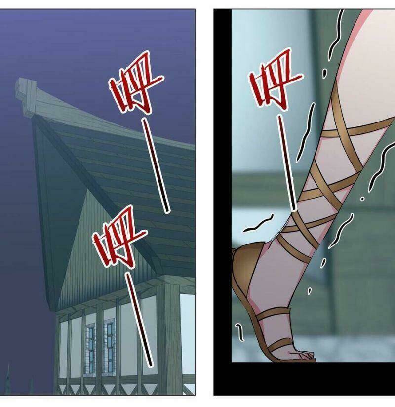 My Harem Grew So Large, I Was Forced To Ascend Chapter 4 - Trang 2