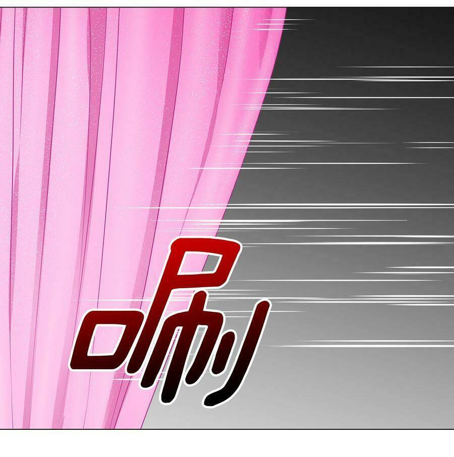 My Harem Grew So Large, I Was Forced To Ascend Chapter 40 - Trang 2