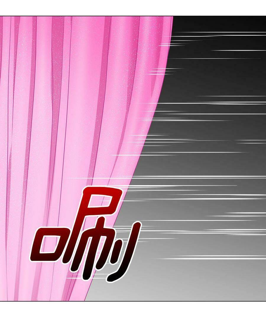 My Harem Grew So Large, I Was Forced To Ascend Chapter 40 - Trang 2