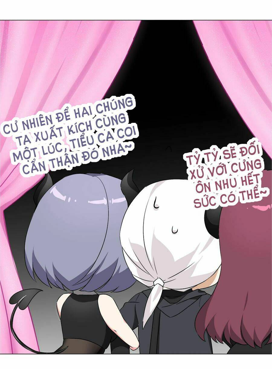 My Harem Grew So Large, I Was Forced To Ascend Chapter 40 - Trang 2