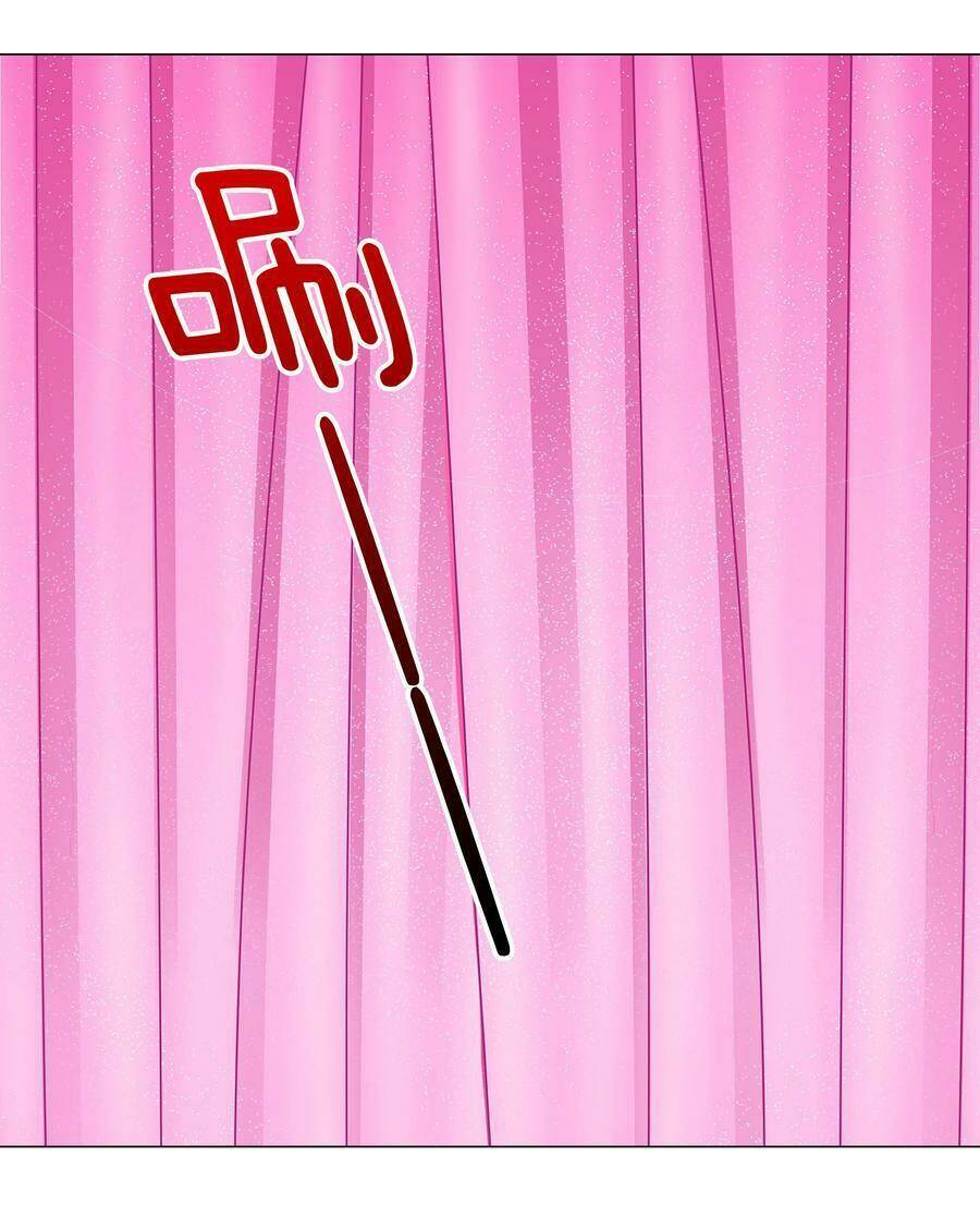 My Harem Grew So Large, I Was Forced To Ascend Chapter 40 - Trang 2