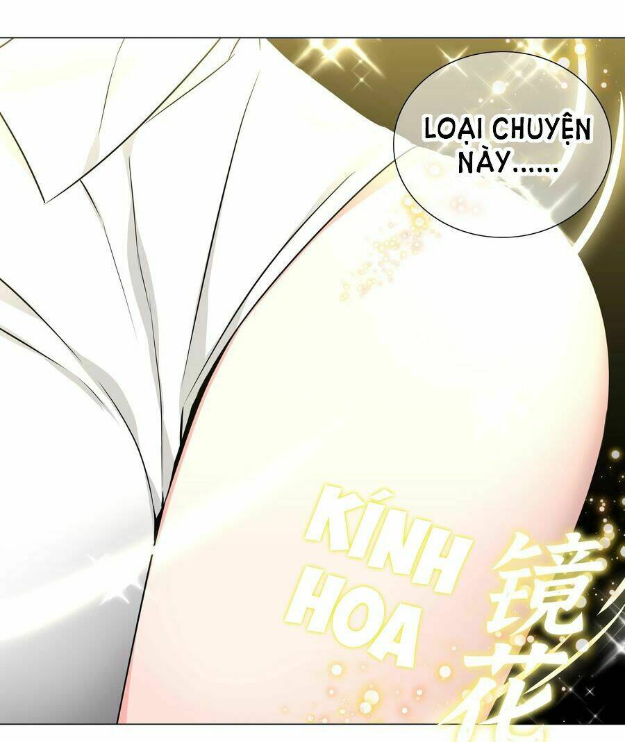 My Harem Grew So Large, I Was Forced To Ascend Chapter 40 - Trang 2