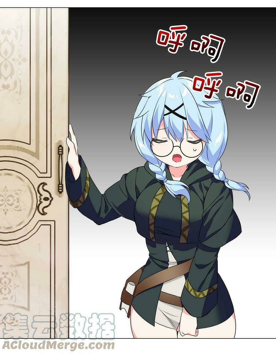 My Harem Grew So Large, I Was Forced To Ascend Chapter 41 - Trang 2