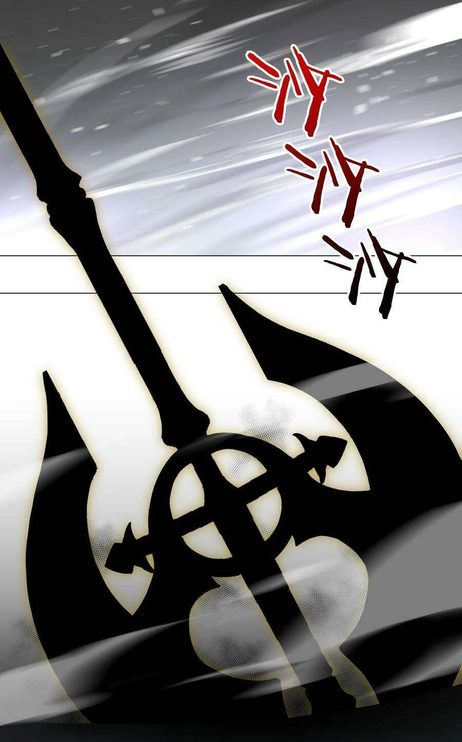 My Harem Grew So Large, I Was Forced To Ascend Chapter 41 - Trang 2