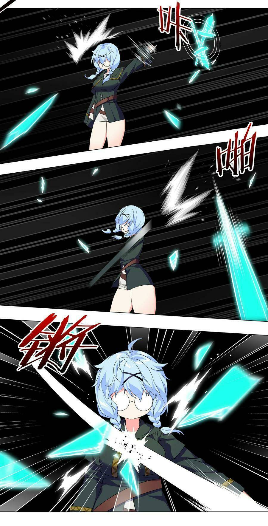 My Harem Grew So Large, I Was Forced To Ascend Chapter 41 - Trang 2