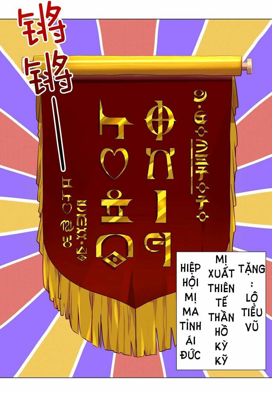 My Harem Grew So Large, I Was Forced To Ascend Chapter 41 - Trang 2