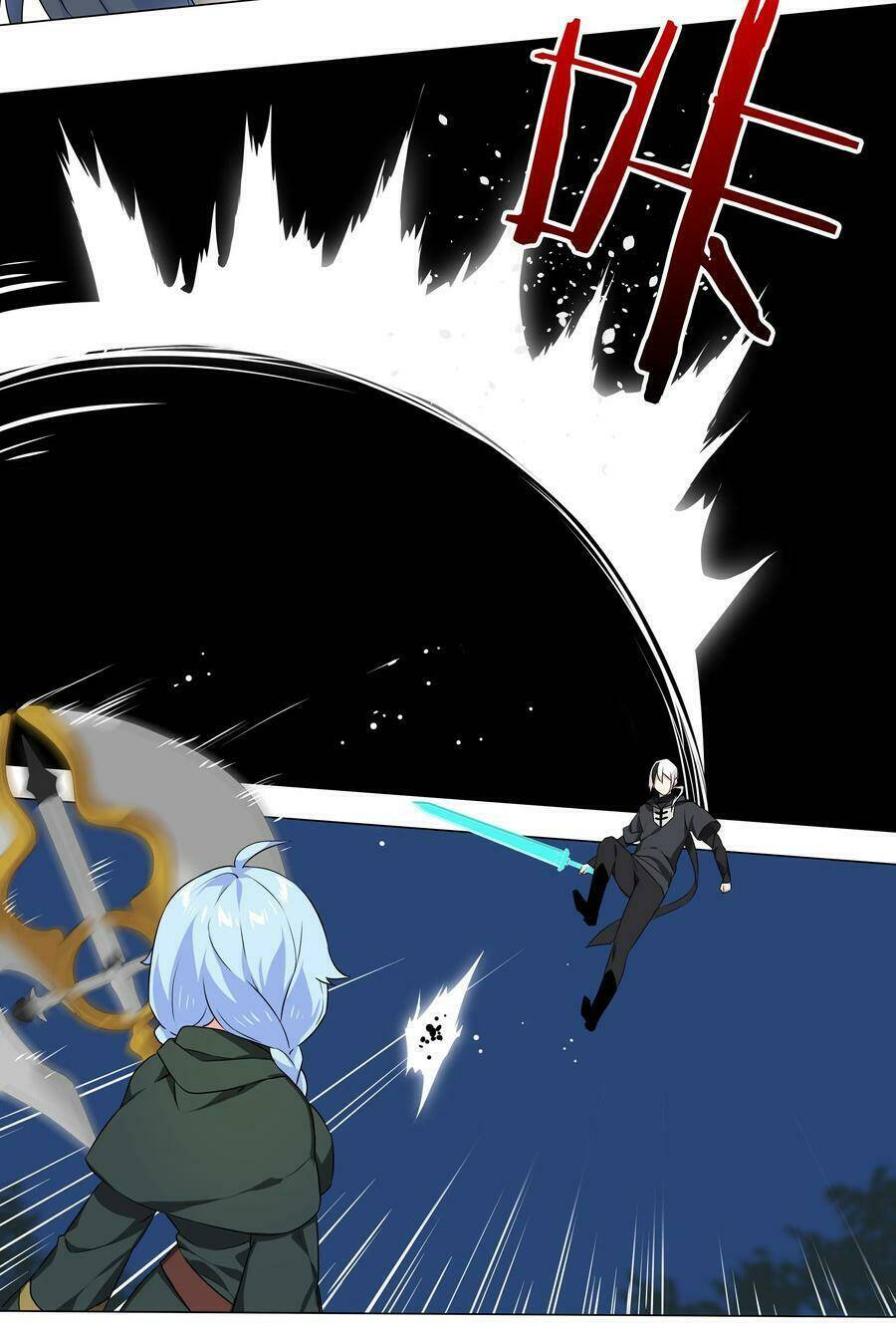 My Harem Grew So Large, I Was Forced To Ascend Chapter 41 - Trang 2