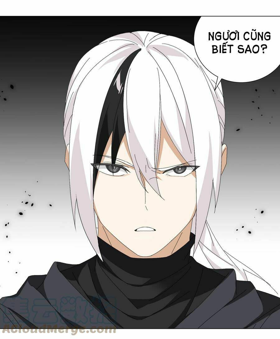 My Harem Grew So Large, I Was Forced To Ascend Chapter 41 - Trang 2