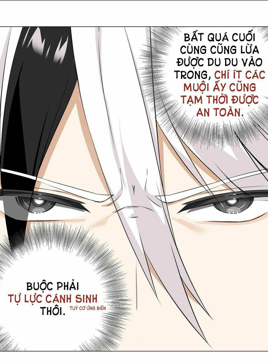 My Harem Grew So Large, I Was Forced To Ascend Chapter 41 - Trang 2