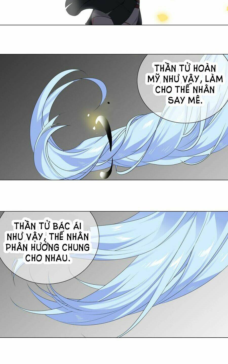 My Harem Grew So Large, I Was Forced To Ascend Chapter 41 - Trang 2