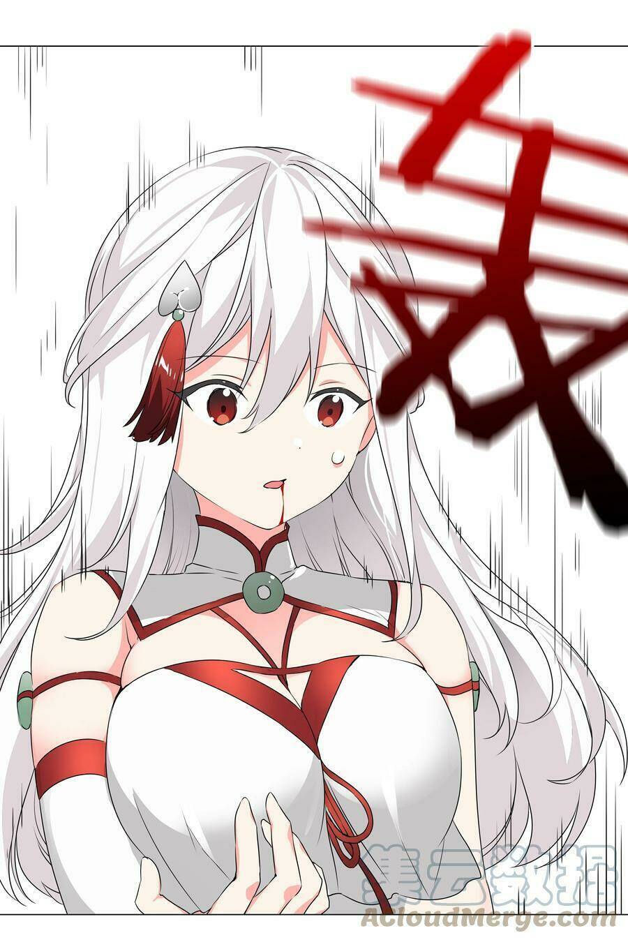 My Harem Grew So Large, I Was Forced To Ascend Chapter 42 - Trang 2