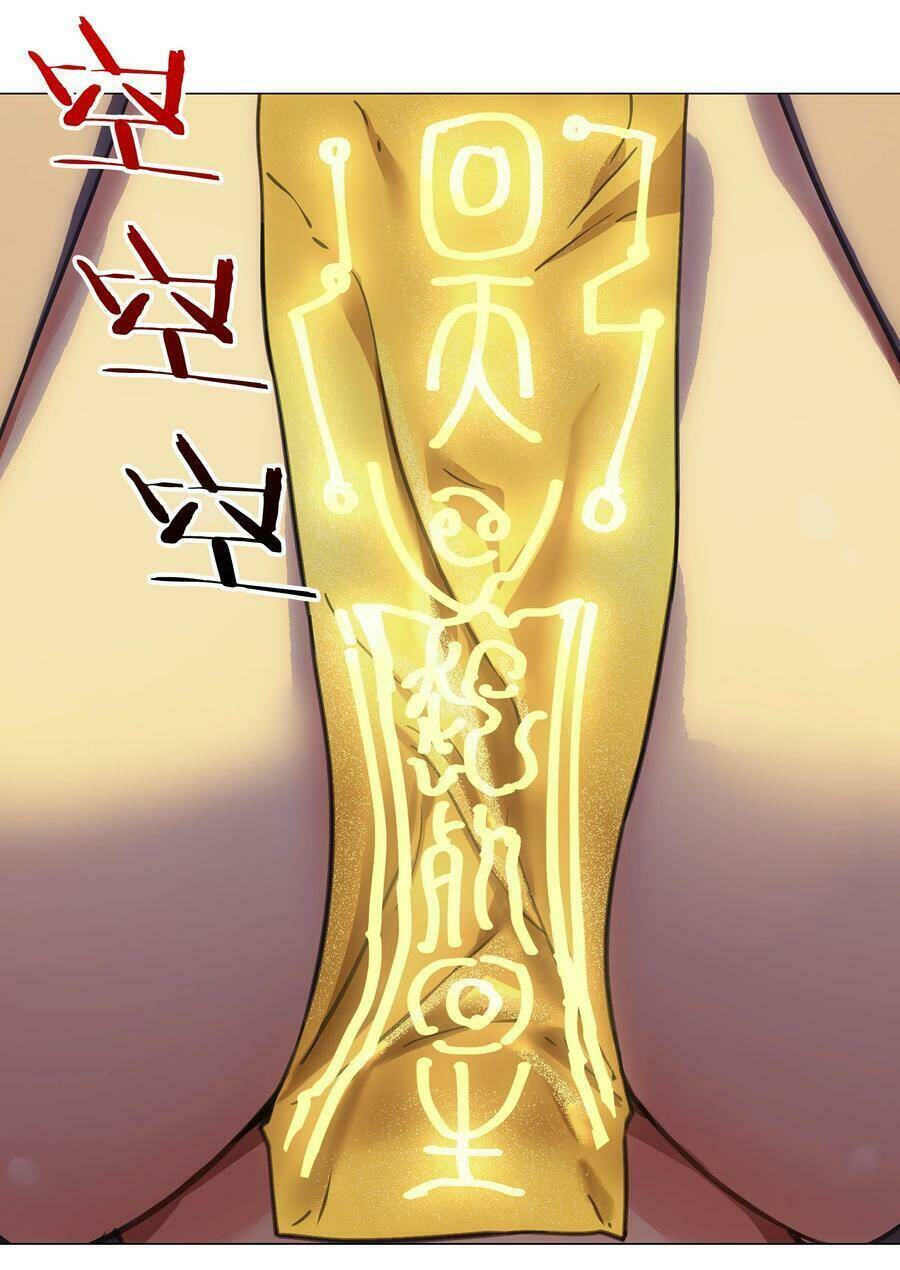 My Harem Grew So Large, I Was Forced To Ascend Chapter 42 - Trang 2