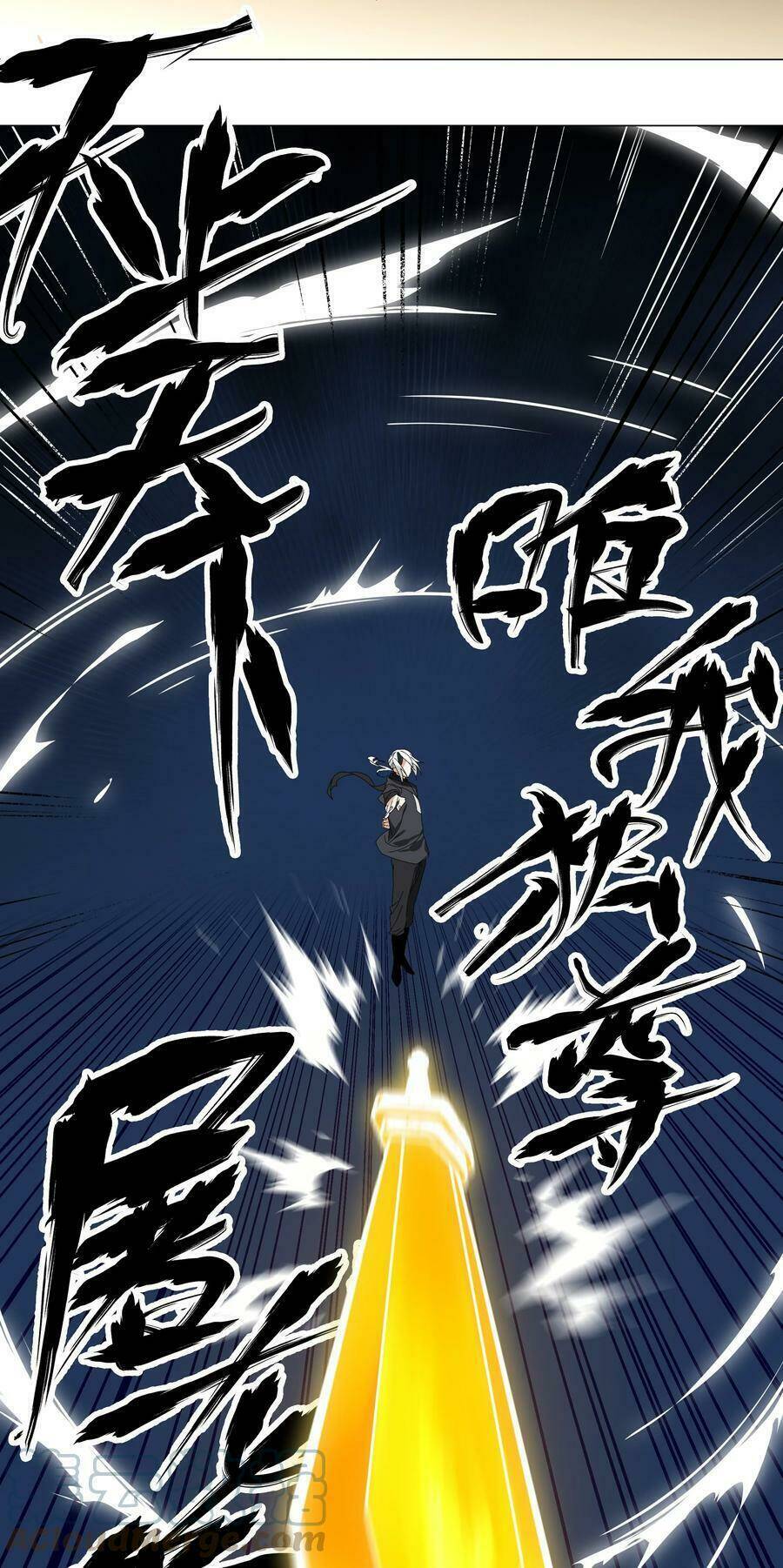 My Harem Grew So Large, I Was Forced To Ascend Chapter 42 - Trang 2