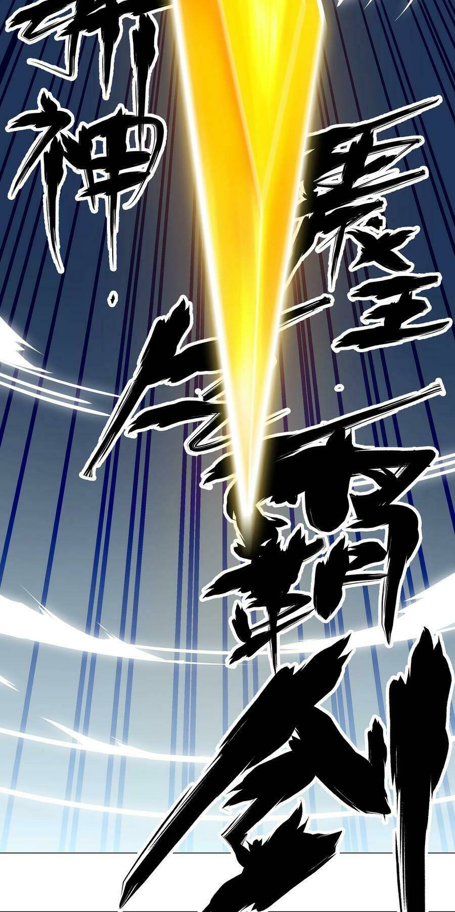 My Harem Grew So Large, I Was Forced To Ascend Chapter 42 - Trang 2