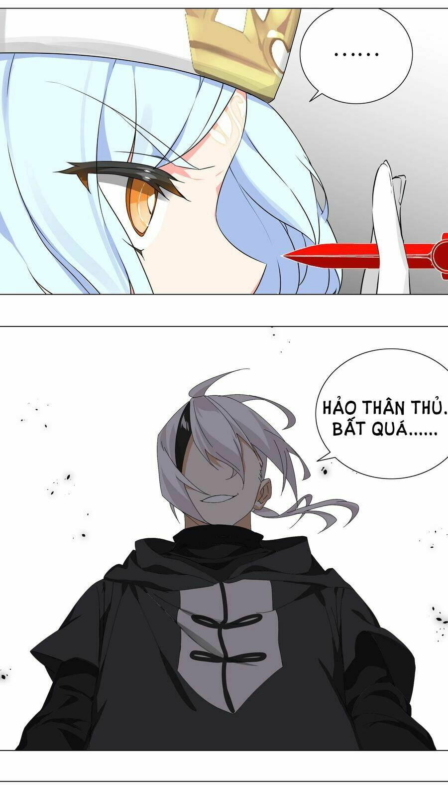 My Harem Grew So Large, I Was Forced To Ascend Chapter 42 - Trang 2