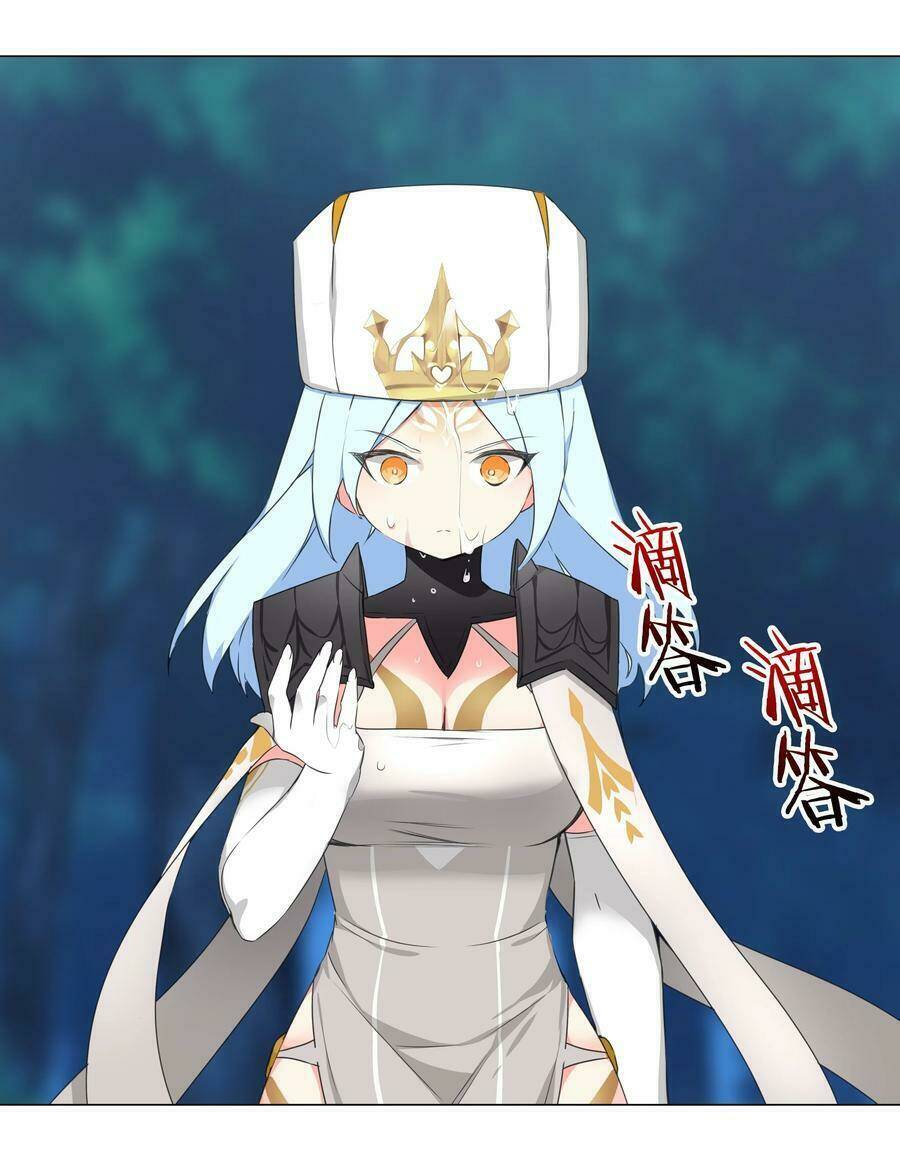 My Harem Grew So Large, I Was Forced To Ascend Chapter 43 - Trang 2