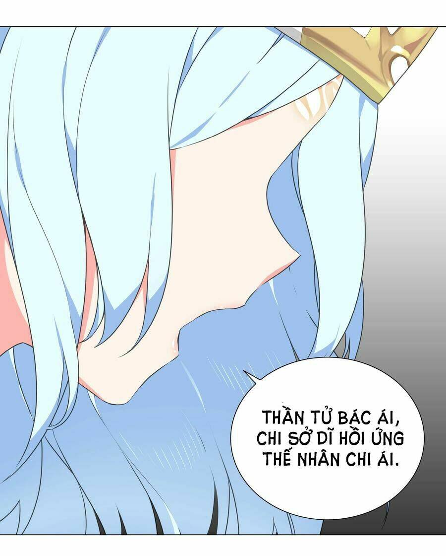 My Harem Grew So Large, I Was Forced To Ascend Chapter 43 - Trang 2