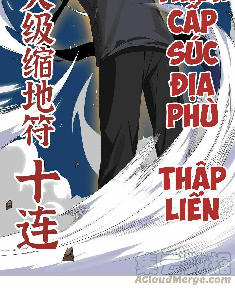 My Harem Grew So Large, I Was Forced To Ascend Chapter 43 - Trang 2