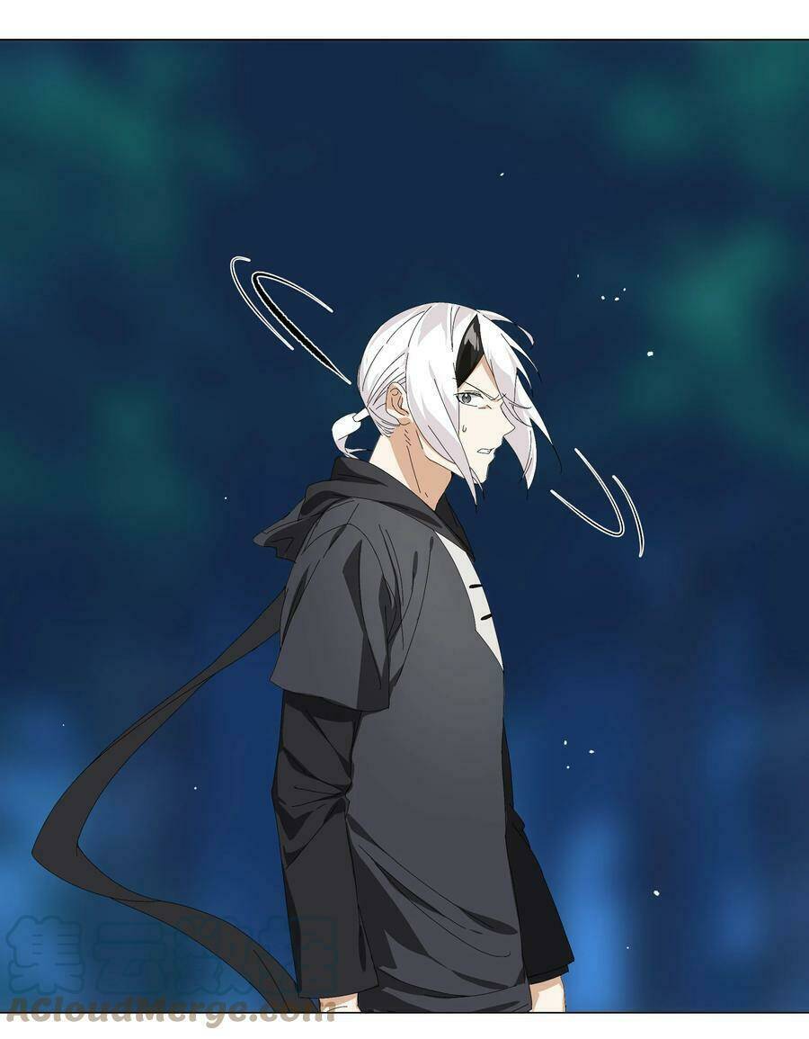 My Harem Grew So Large, I Was Forced To Ascend Chapter 43 - Trang 2