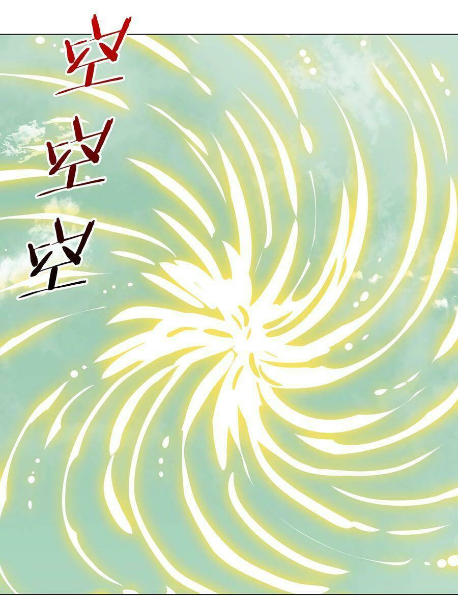 My Harem Grew So Large, I Was Forced To Ascend Chapter 43 - Trang 2