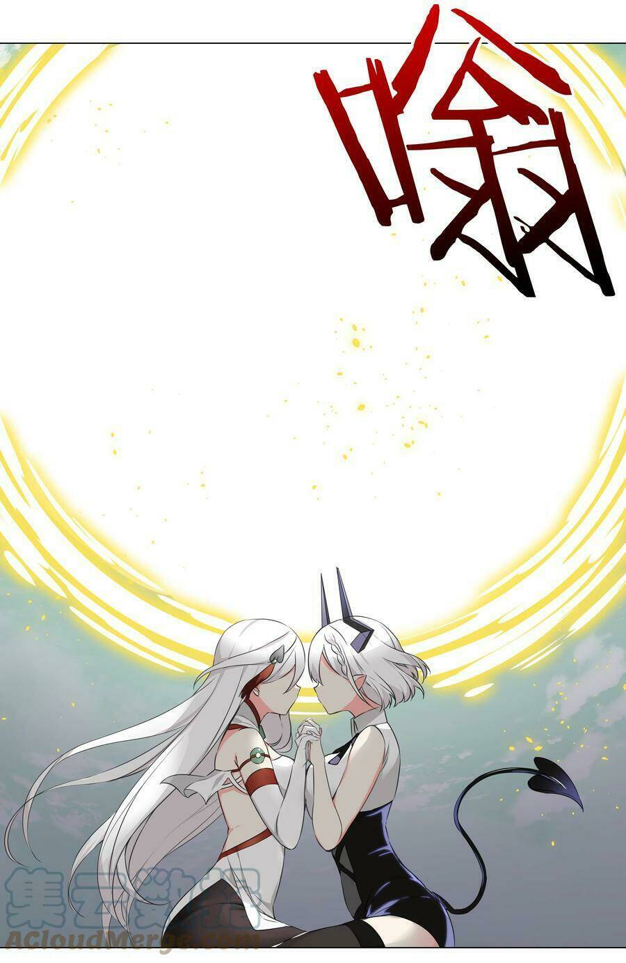 My Harem Grew So Large, I Was Forced To Ascend Chapter 43 - Trang 2