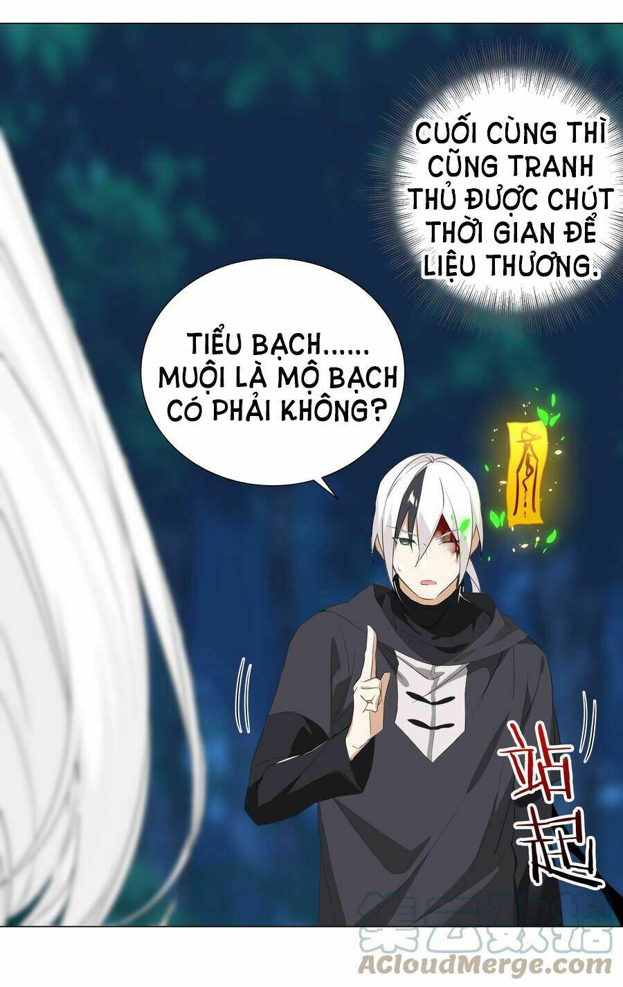 My Harem Grew So Large, I Was Forced To Ascend Chapter 44 - Trang 2