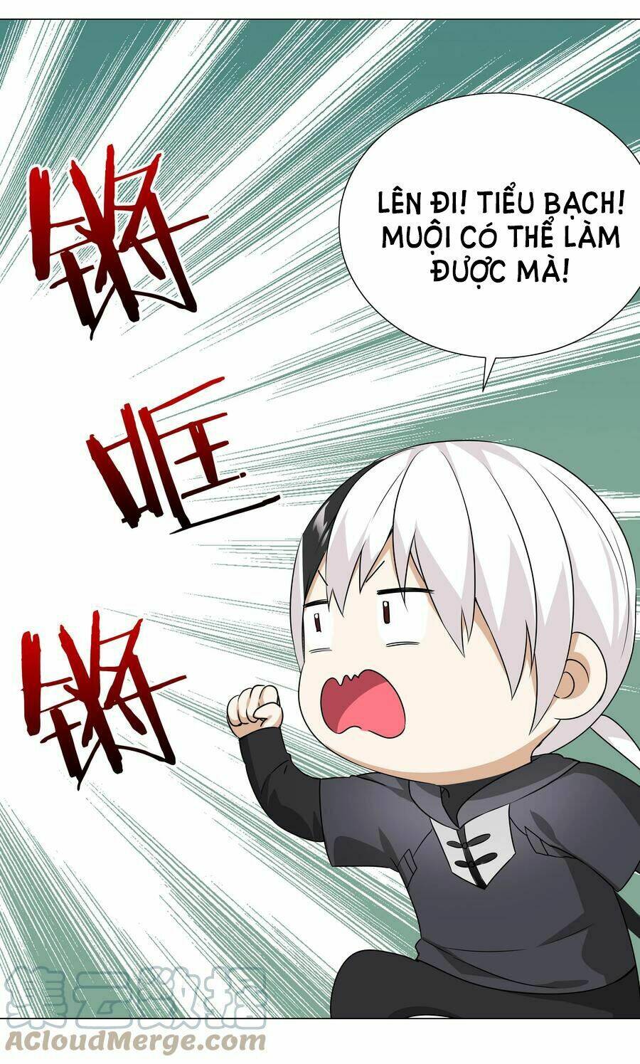 My Harem Grew So Large, I Was Forced To Ascend Chapter 44 - Trang 2