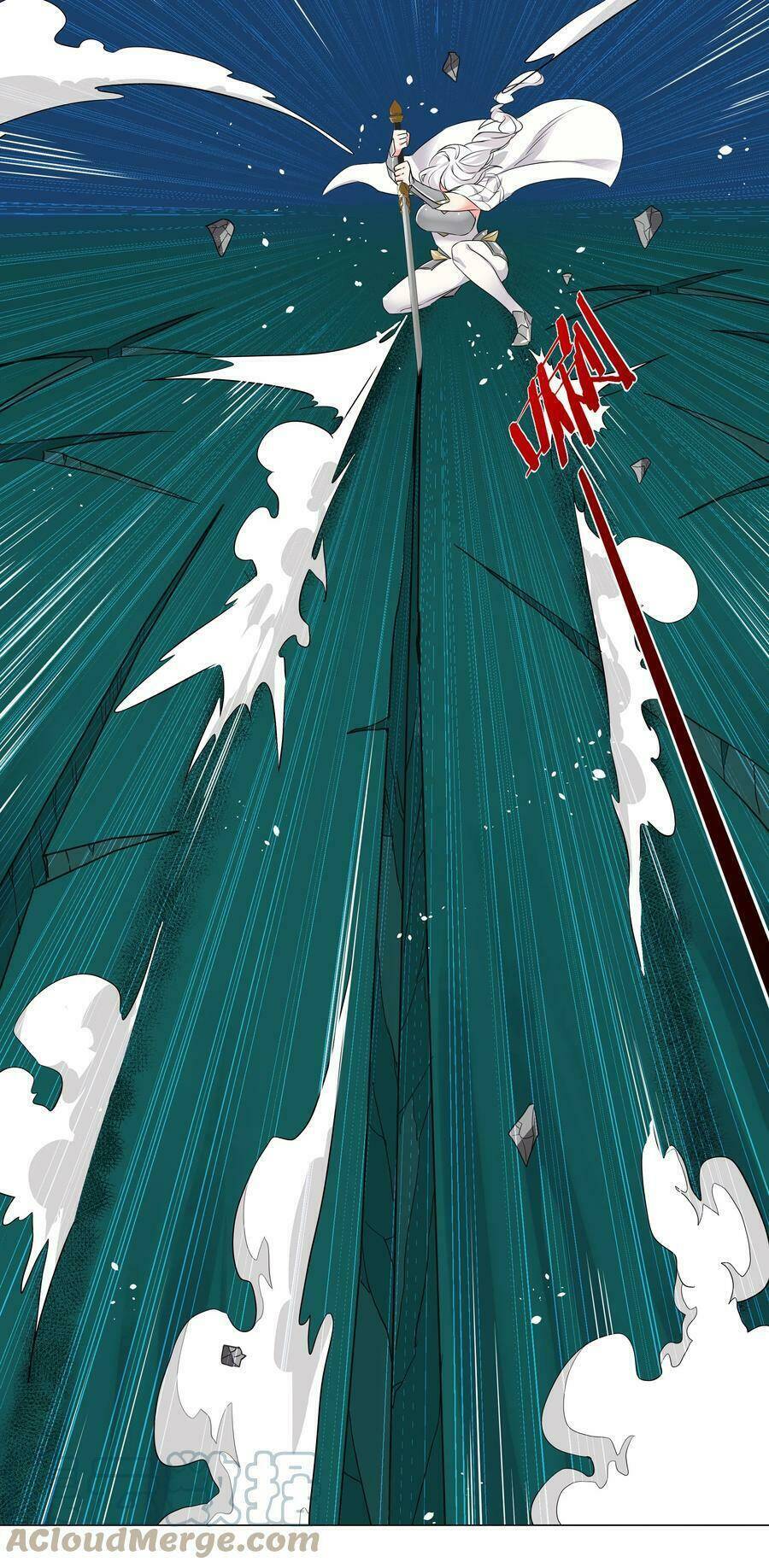 My Harem Grew So Large, I Was Forced To Ascend Chapter 44 - Trang 2