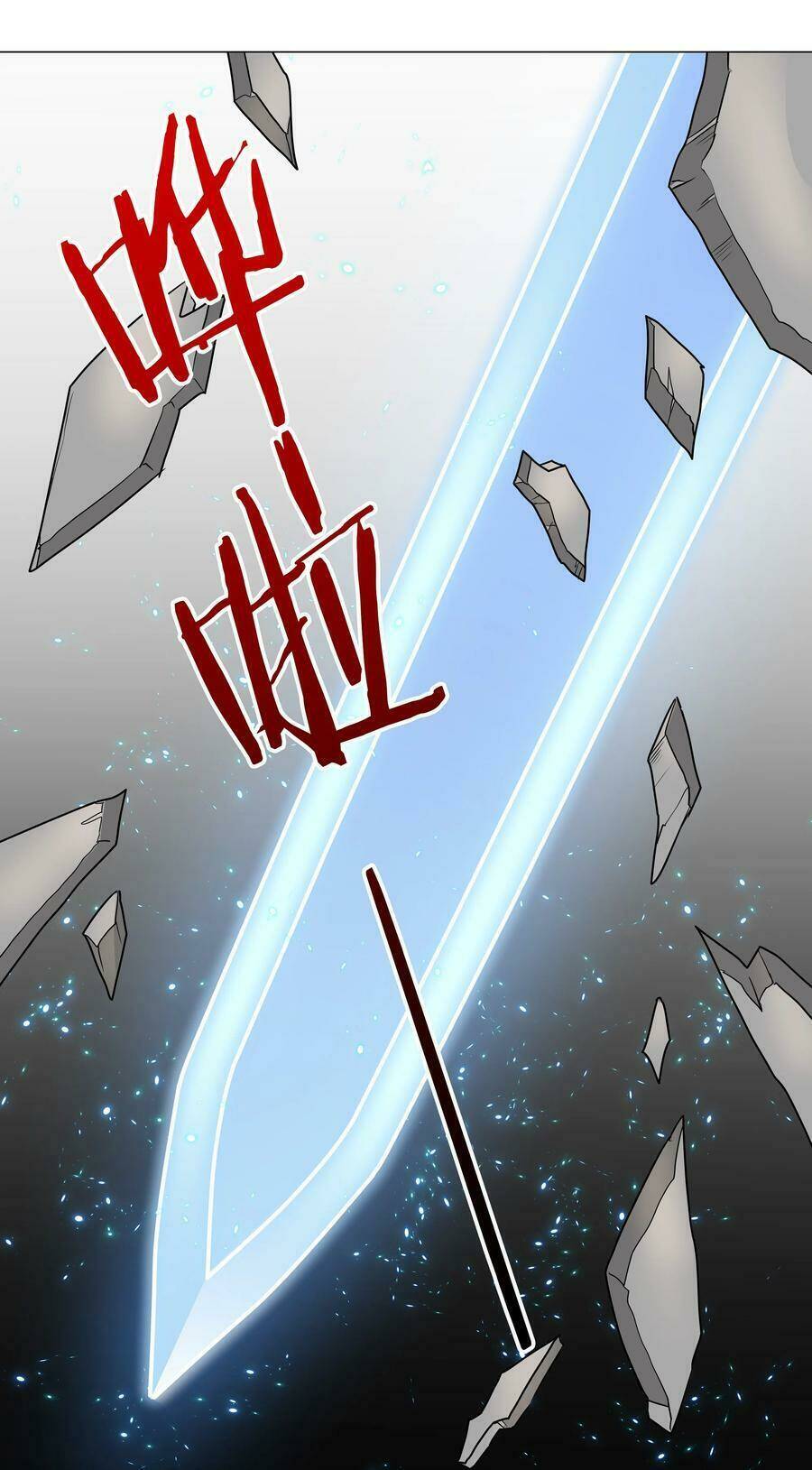 My Harem Grew So Large, I Was Forced To Ascend Chapter 44 - Trang 2